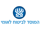המוסד לביטוח לאומי לוגו