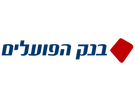 בנק הפועלים