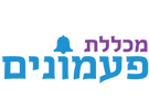 מכללת פעמונים לוגו