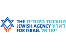 הסוכנות היהודית לארץ ישראל לוגו