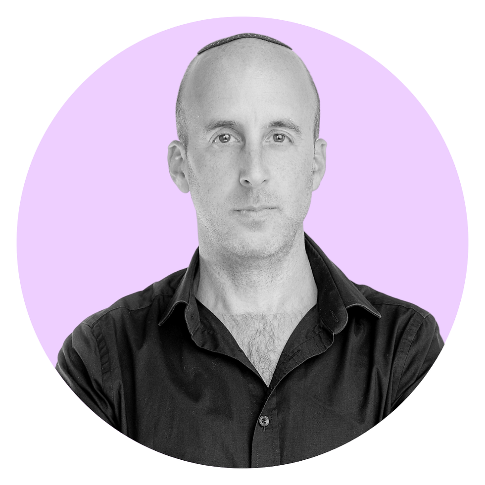 יובל בק Yuval Beck.png