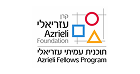 Azrieli-Fellows-2019-logo.png