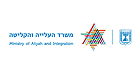 Ministry of Aliyah and Interior.png