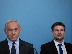Israel’s 2024 budget shows misplaced priorities