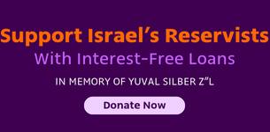 support Israel's Reservists with Ogen